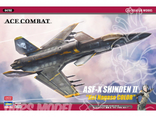 HASEGAWA maquette avion 64702 ACE COMBAT ASF-X SHINDEN 1/72