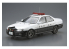 Aoshima maquette voiture 61251 Nissan Skyline Patrol car ER34 2001 1/24