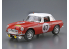 Aoshima maquette voiture 61268 MG MGB BLMC G/HM4 MG-B Club Rallye Version 1966 1/24