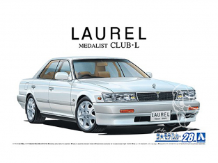 Aoshima maquette voiture 61282 Nissan Laurel HC33 Medialist Club L - S 1991 1/24