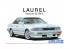 Aoshima maquette voiture 61282 Nissan Laurel HC33 Medialist Club L - S 1991 1/24