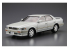 Aoshima maquette voiture 61282 Nissan Laurel HC33 Medialist Club L - S 1991 1/24