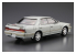 Aoshima maquette voiture 61282 Nissan Laurel HC33 Medialist Club L - S 1991 1/24