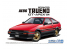 Aoshima maquette voiture 59692 Toyota AE86 Trueno Sprinter GT-APEX 1984 1/24