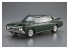 Aoshima maquette voiture 59500 Nissan Laurel KHC130 HT2000SGX 1972 1/24