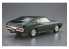 Aoshima maquette voiture 59500 Nissan Laurel KHC130 HT2000SGX 1972 1/24