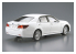 Aoshima maquette voiture 59524 Toyota Crown &quot;Royal Saloon&quot; GRS210 / AWS210 1/24