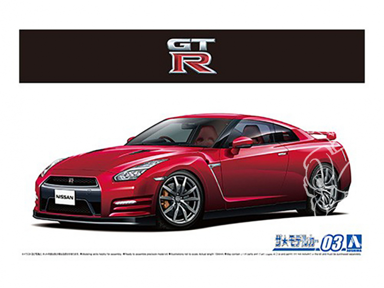 Aoshima maquette voiture 58572 Nissan Skyline GT-R R35 2014 1/24