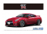 Aoshima maquette voiture 58572 Nissan Skyline GT-R R35 2014 1/24