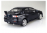 Aoshima maquette Voiture 50903 Mitsubishi Lancer Evolution Final Edition CZ4A 2015 1/24