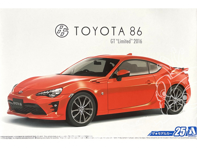 Aoshima maquette voiture 51801 Toyota GT86 2016 ZN6 1/24