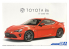 Aoshima maquette voiture 51801 Toyota GT86 2016 ZN6 1/24