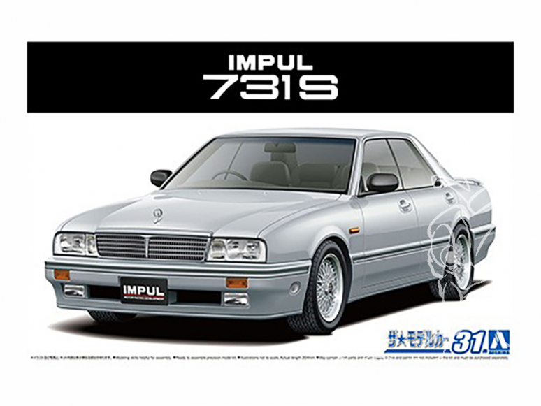 Aoshima maquette voiture 53065 Nissan Impul 731S 1989 Cima Total Tune-up System 1/24