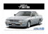 Aoshima maquette voiture 53065 Nissan Impul 731S 1989 Cima Total Tune-up System 1/24