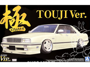 Aoshima maquette voiture 11690 Nissan Cima Y31 1988 Touji Ver. 1/24