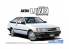 Aoshima maquette voiture 59685 Toyota Corolla Levin 1500SR AE85 1985 1/24