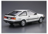 Aoshima maquette voiture 59685 Toyota Corolla Levin 1500SR AE85 1985 1/24