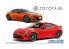 Aoshima maquette voiture 59661 Toyota GT86 2016 ZN6 1/24