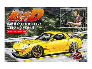 Aoshima maquette voiture 59555 Mazda RX-7 FD3S Initial D 1/24