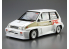 Aoshima maquette voiture 59128 Honda City Turbo II R 1983 1/24