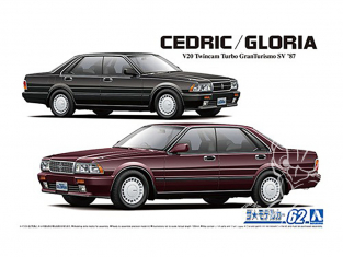 Aoshima maquette voiture 61107 Nissan Y31 Cedric / Gloria V20 Twincam Turbo Granturismo SV 1987 1/24