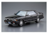 Aoshima maquette voiture 61107 Nissan Y31 Cedric / Gloria V20 Twincam Turbo Granturismo SV 1987 1/24