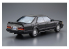 Aoshima maquette voiture 61107 Nissan Y31 Cedric / Gloria V20 Twincam Turbo Granturismo SV 1987 1/24