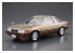 Aoshima maquette voiture 58473 Toyota Soarer MZ11 2800GT-Extra 1981 1/24