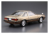 Aoshima maquette voiture 58473 Toyota Soarer MZ11 2800GT-Extra 1981 1/24