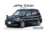 Aoshima maquette voiture 57131 Toyota JPN Taxi NTP10 2017 1/24