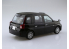 Aoshima maquette voiture 57131 Toyota JPN Taxi NTP10 2017 1/24