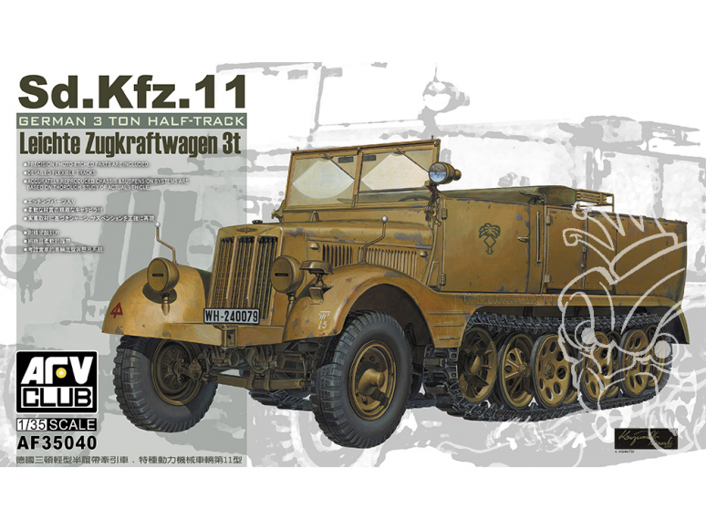 Afv Club maquette militaire 35040 SD.KFZ.11 Tracteur semi-chenillé allemand de trois tonnes 1/35