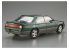 Aoshima maquette voiture 62135 Nissan Laurel GC34 1993 1/24