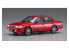 HASEGAWA maquette voiture 20497 Nissan Bluebird berline 4 portes SSS ATTESA Limited (type U12) late 1/24