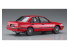 HASEGAWA maquette voiture 20497 Nissan Bluebird berline 4 portes SSS ATTESA Limited (type U12) late 1/24