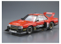 Aoshima maquette voiture 61237 Nissan Skyline Super Silhouette 1982 1/24