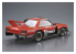 Aoshima maquette voiture 61237 Nissan Skyline Super Silhouette 1982 1/24