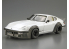 Aoshima maquette voiture 61015 Fairlady Z S30 Ver.2 1975 1/24