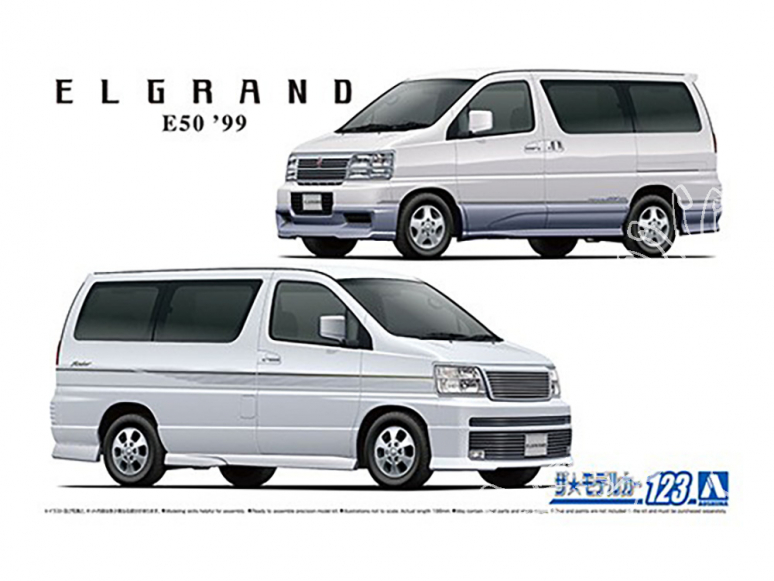 Aoshima maquette voiture 61367 Nissan Elgrand E50 1999 1/24