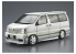 Aoshima maquette voiture 61367 Nissan Elgrand E50 1999 1/24