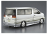 Aoshima maquette voiture 61367 Nissan Elgrand E50 1999 1/24