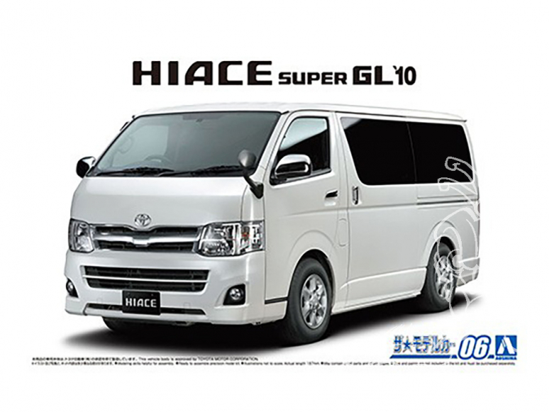 Aoshima maquette voiture 61381 Toyota Hiace TRH200V Super GL 2010 1/24