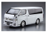 Aoshima maquette voiture 61381 Toyota Hiace TRH200V Super GL 2010 1/24