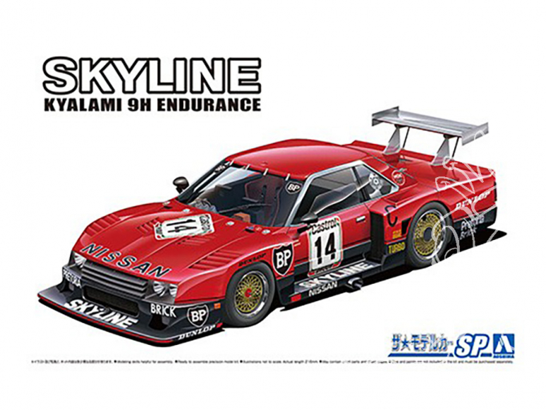 Aoshima maquette voiture 61244 Nissan Skyline Kyalami 9h Endurance 1982 R30 Surper Detail 1/24