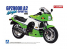 Aoshima maquette moto 53973 Kawasaki GPZ900R Ninja Export version 1985 1/12