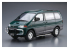 Aoshima maquette voiture 61404 Mitsubishi Delica PE8W 1996 1/24