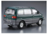 Aoshima maquette voiture 61404 Mitsubishi Delica PE8W 1996 1/24