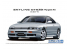 Aoshima maquette voiture 62128 Nissan Skyline ECR33 GTS25T M 1994 1/24