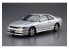 Aoshima maquette voiture 62128 Nissan Skyline ECR33 GTS25T M 1994 1/24