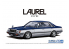 Aoshima maquette voiture 62142 Nissan Laurel C31 1982 1/24